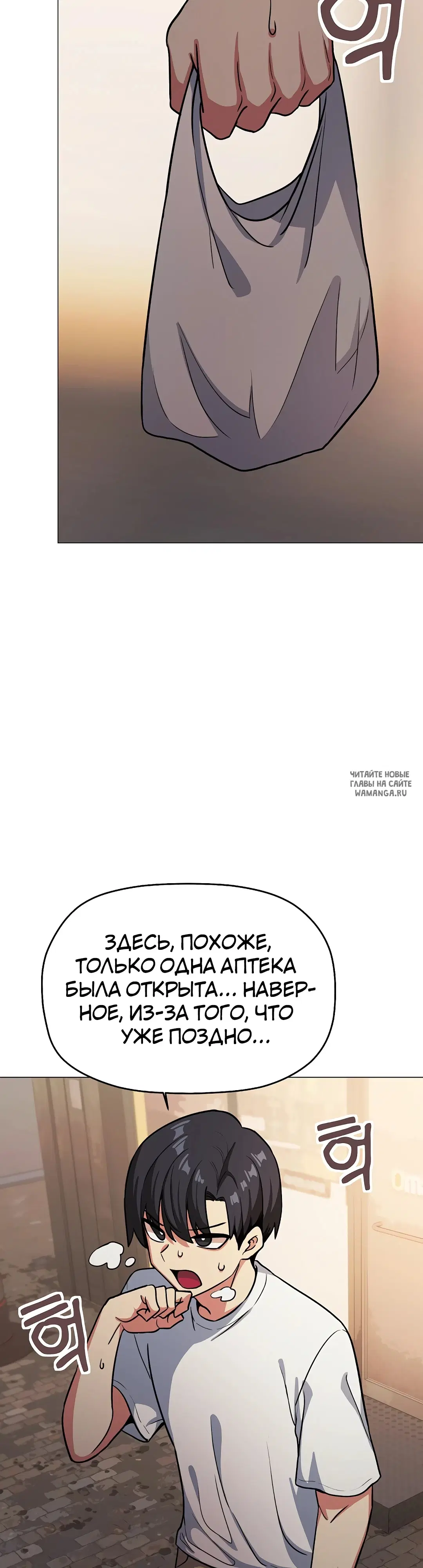 Page 44.000