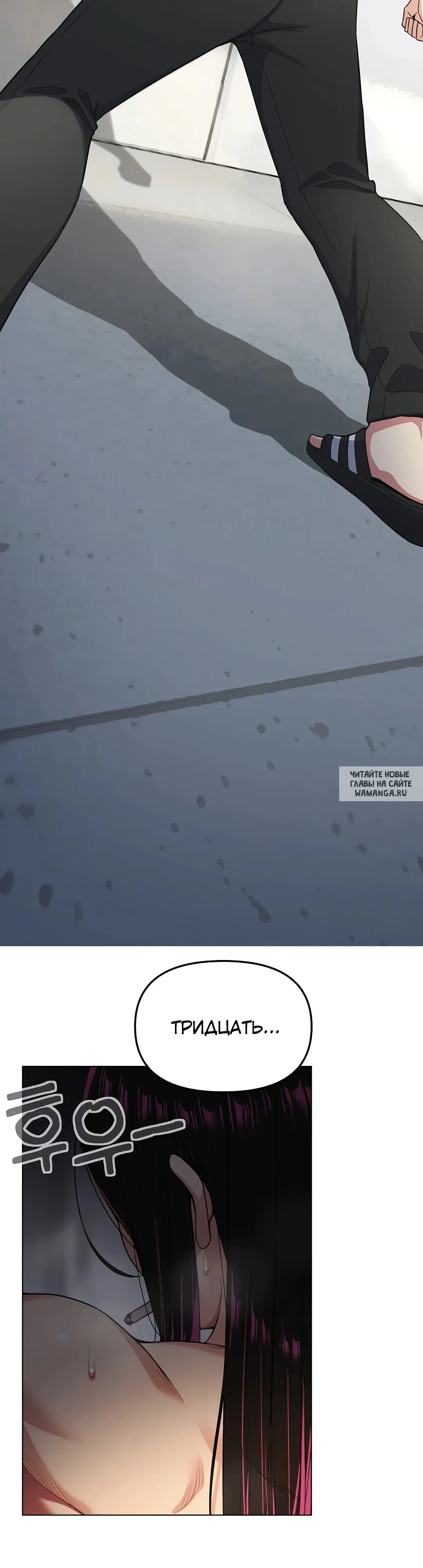 Page 44.000000000