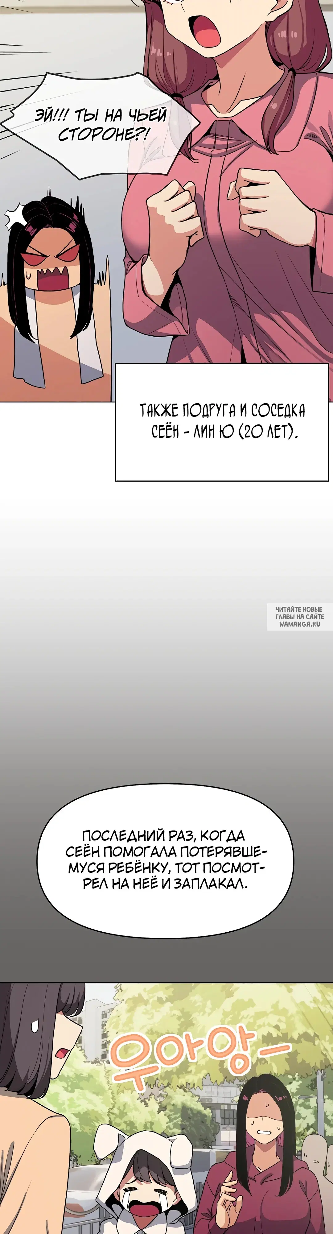 Page 44.000