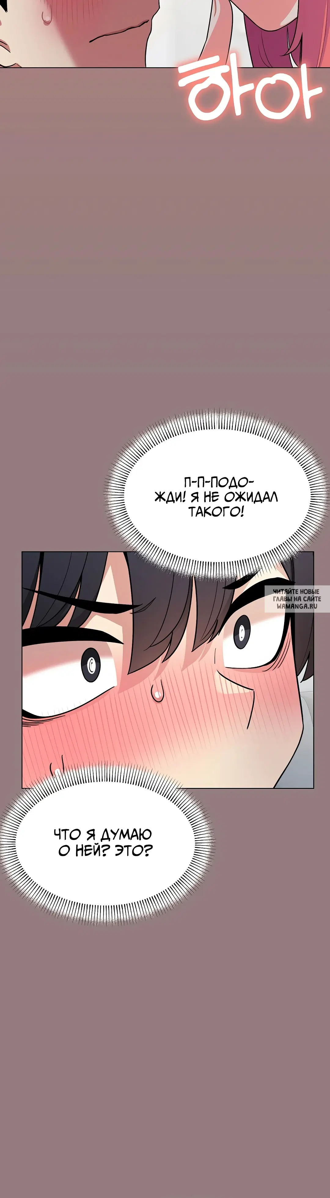 Page 44.000