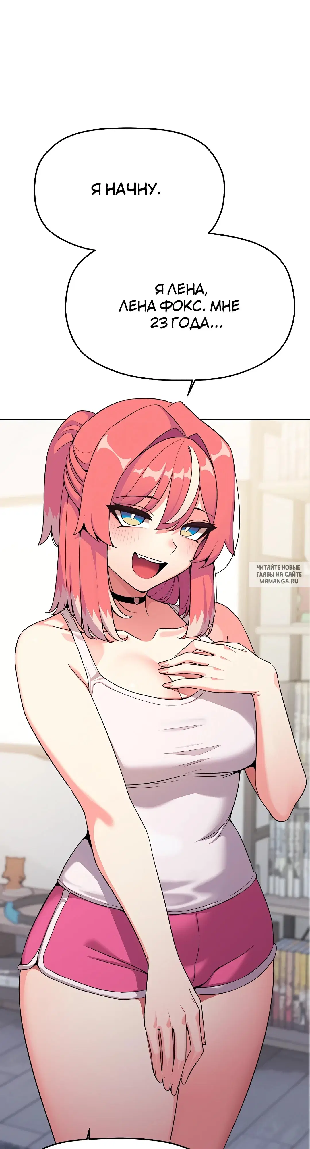 Page 44.000