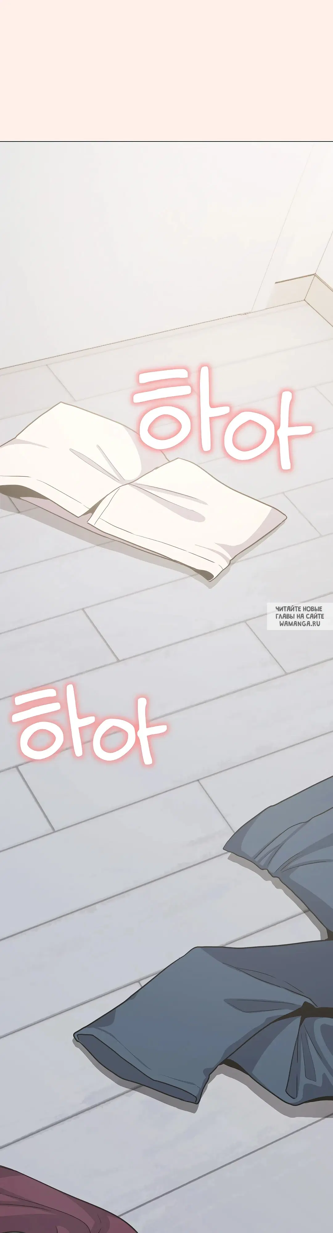 Page 44.000
