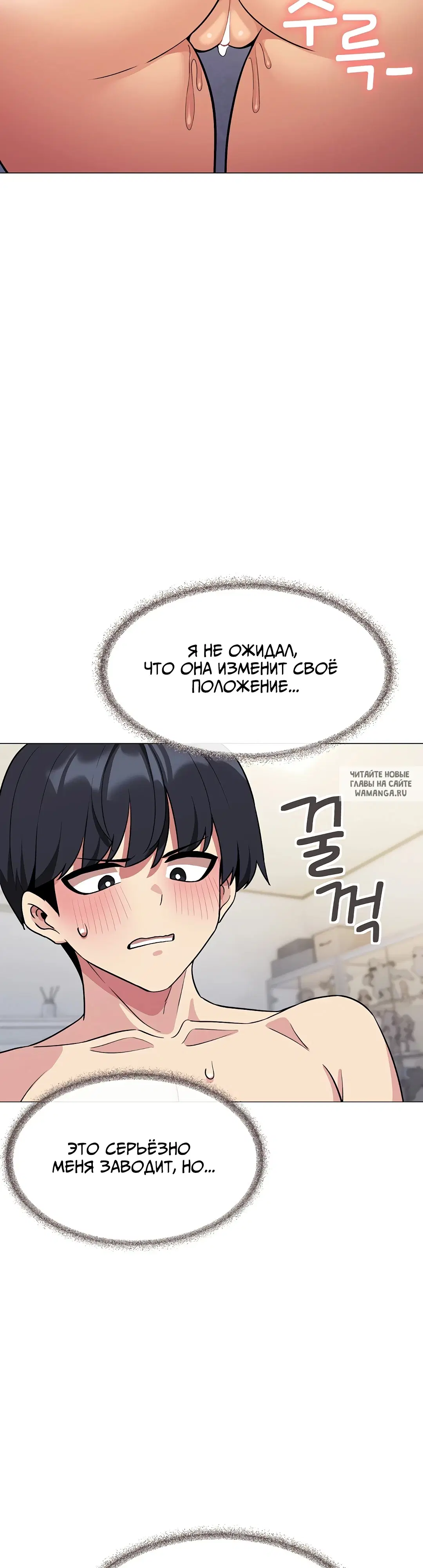 Page 44.000