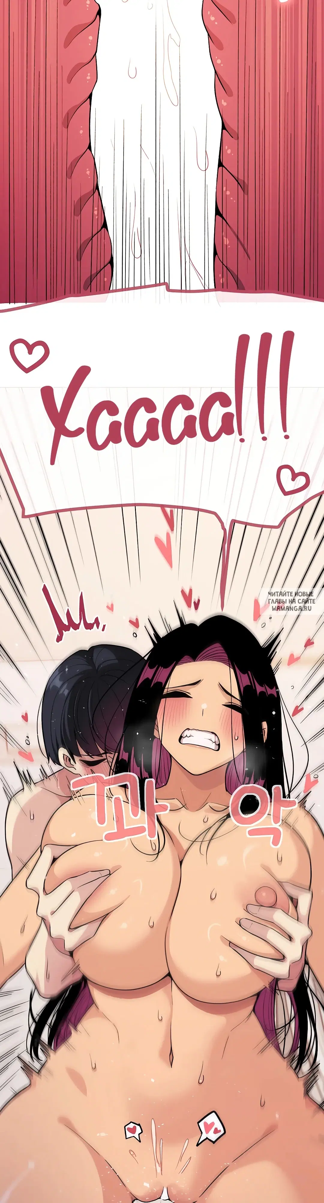 Page 44.000