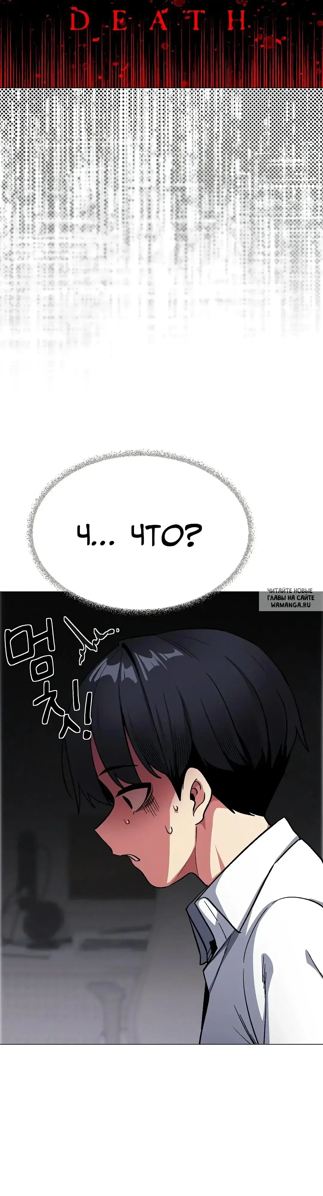 Page 44.000