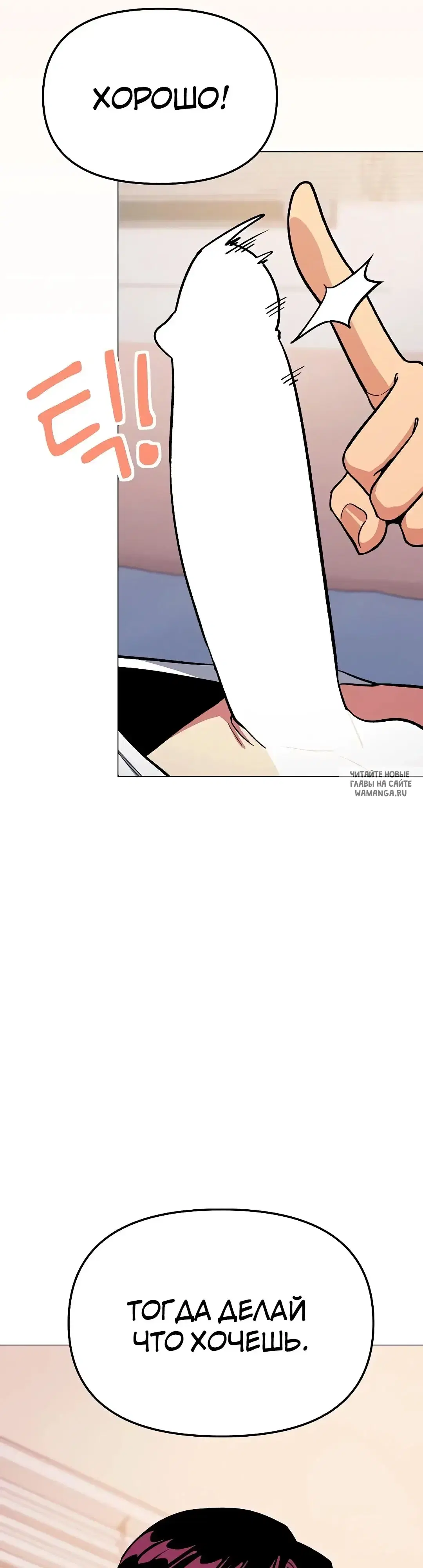 Page 44.000