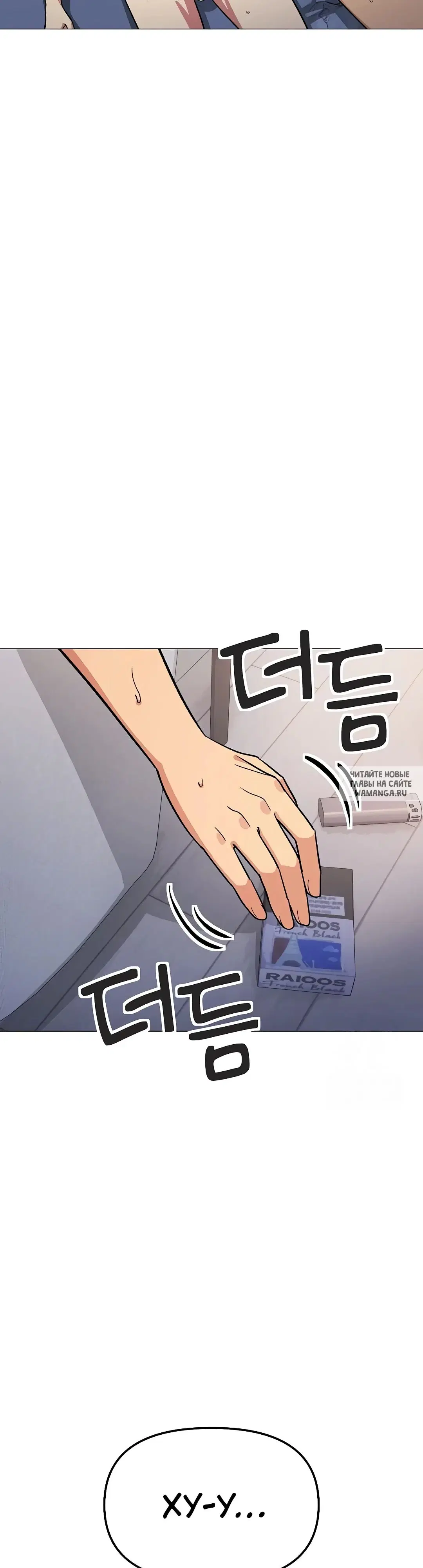 Page 44.000