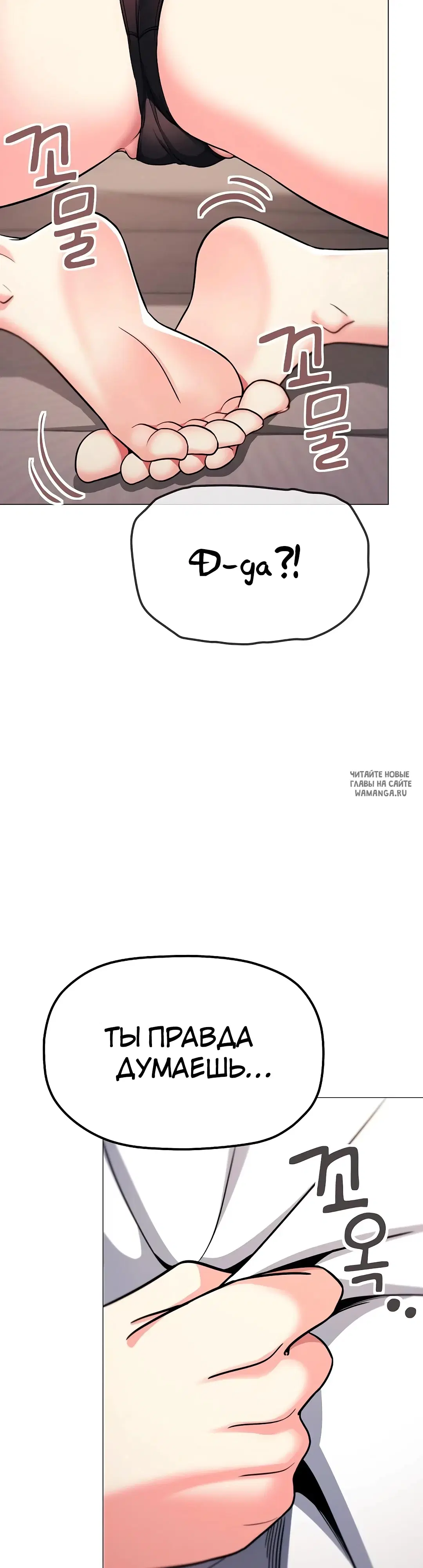 Page 44.000