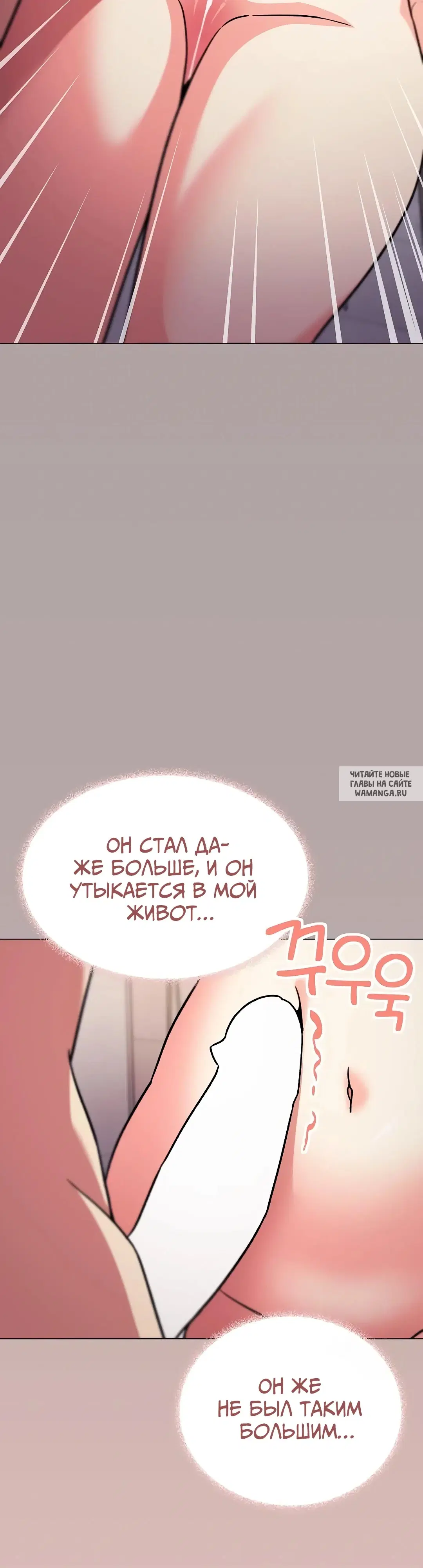 Page 44.000