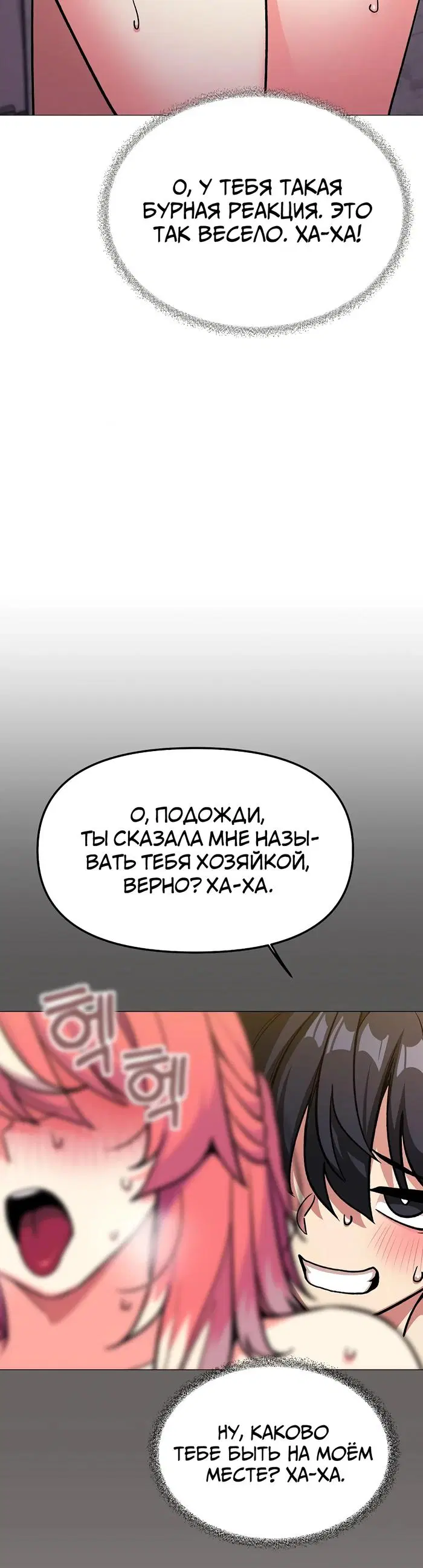 Page 44.000