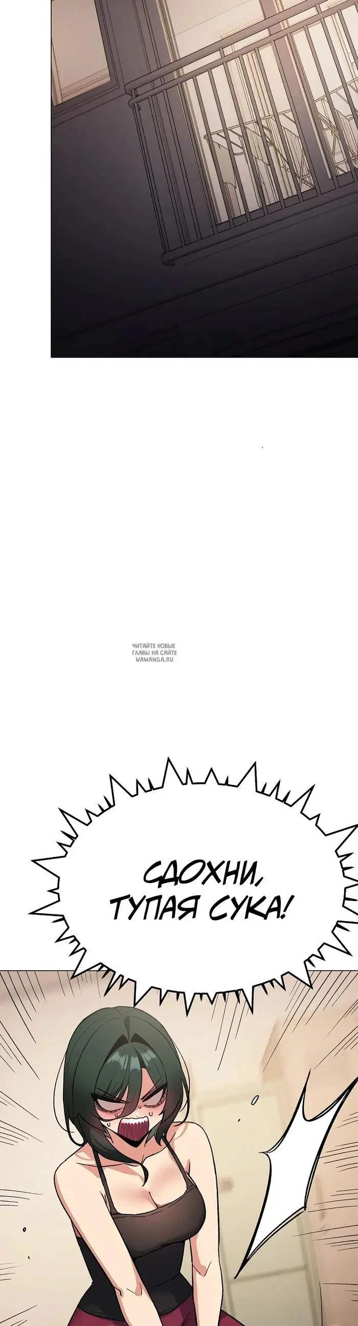 Page 44.000