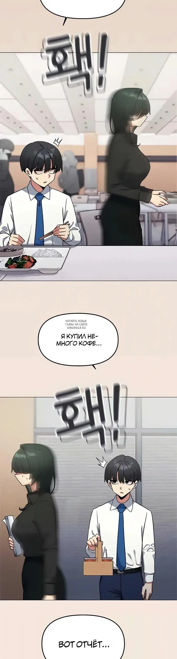 Page 44.000