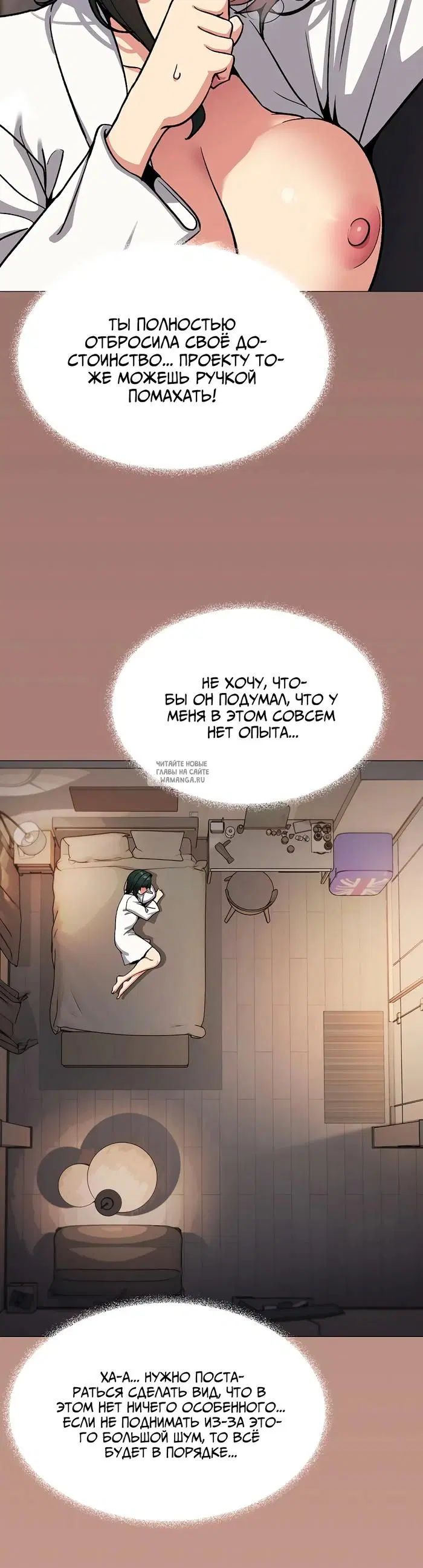 Page 44.000