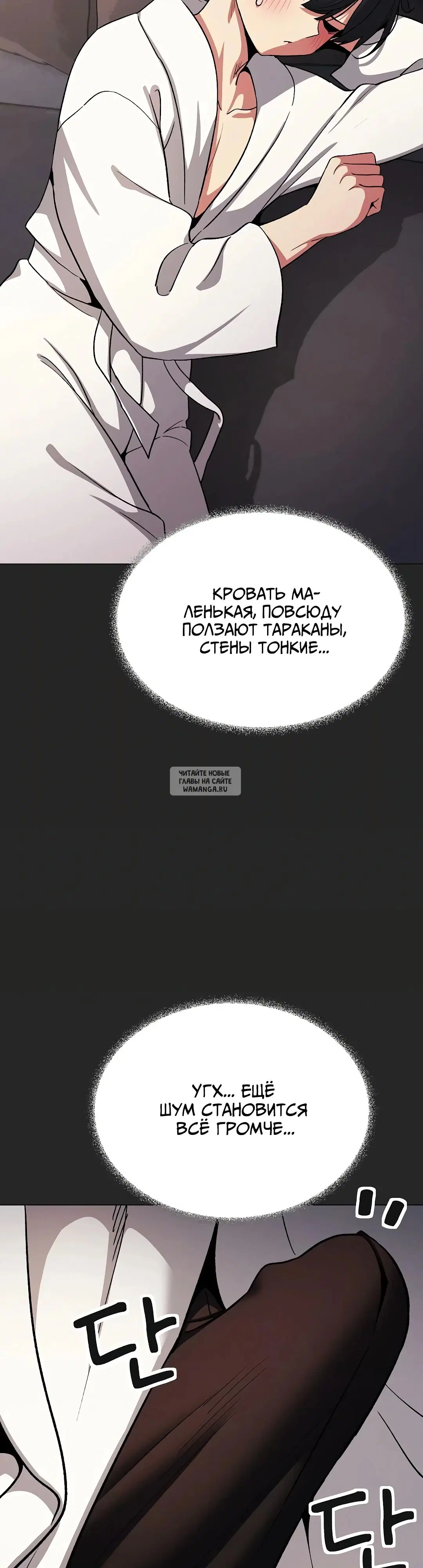 Page 44.000