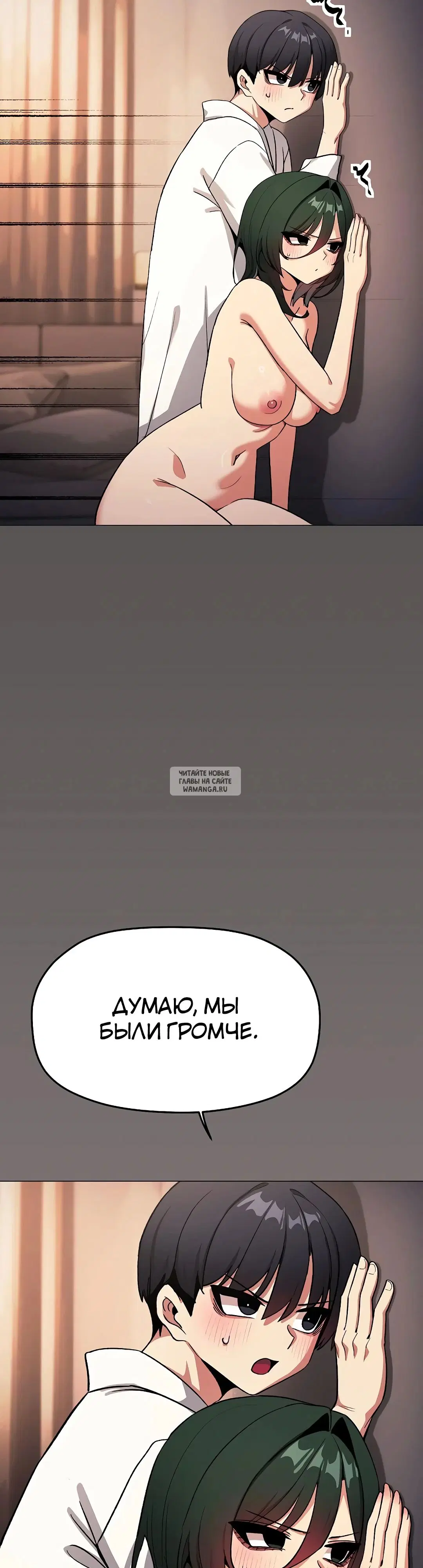 Page 44.000