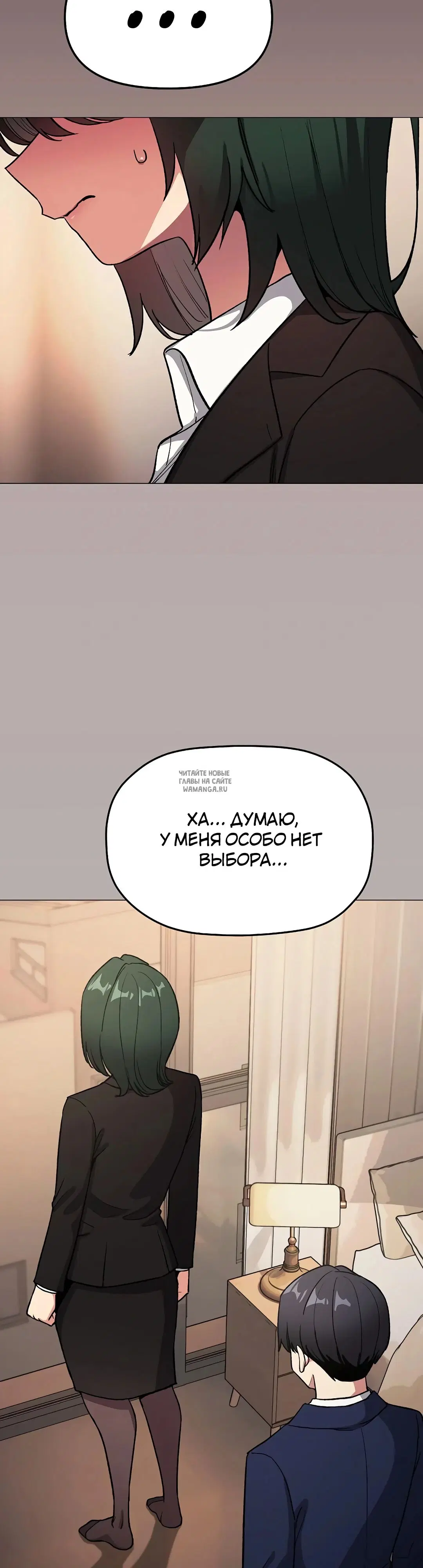 Page 44.000