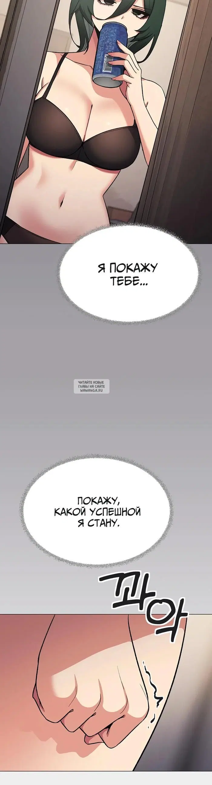 Page 44.000