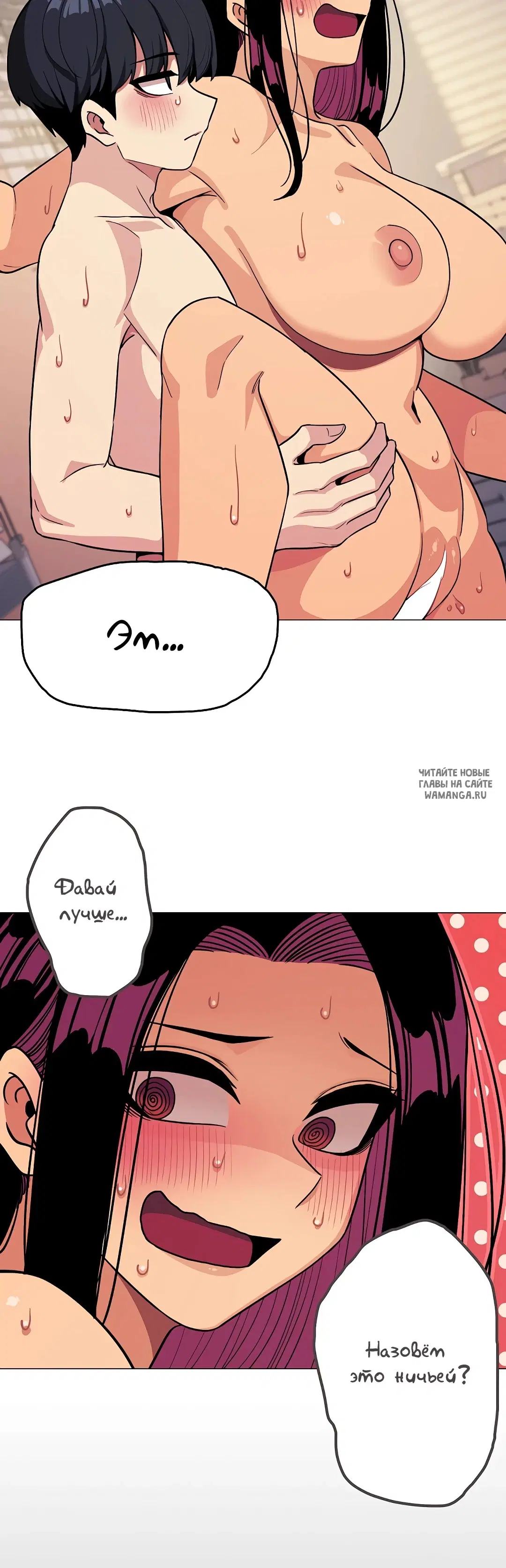 Page 45.000