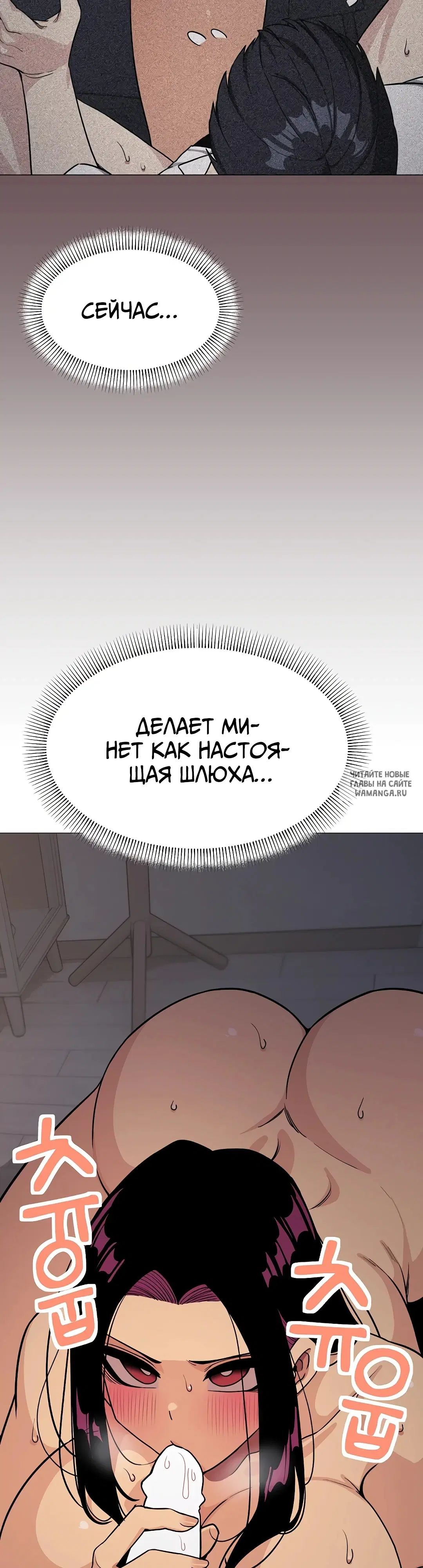 Page 45.000