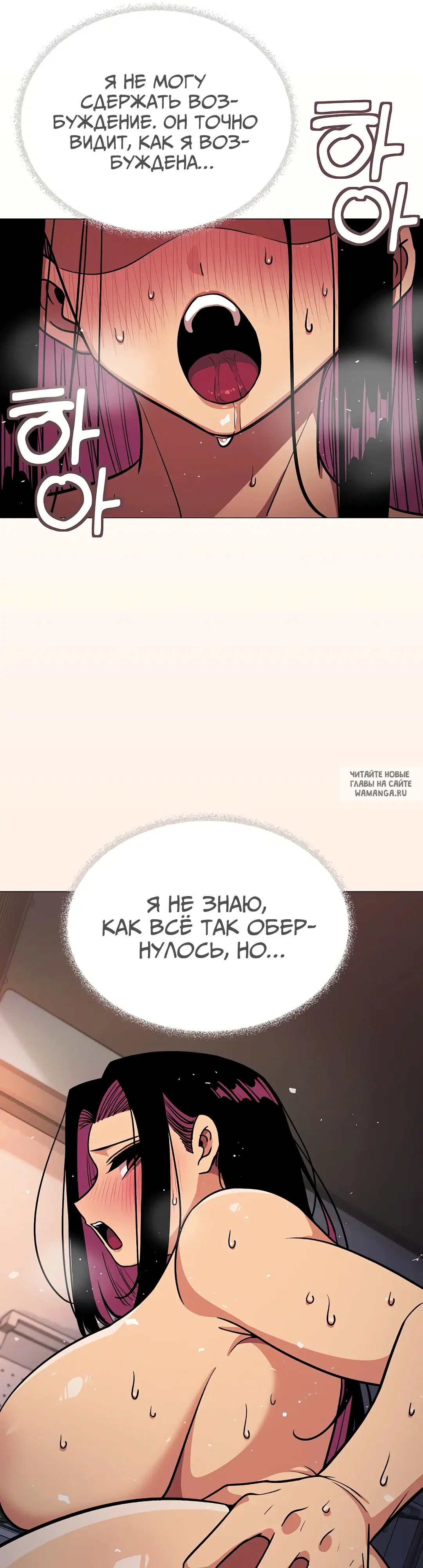 Page 45.000