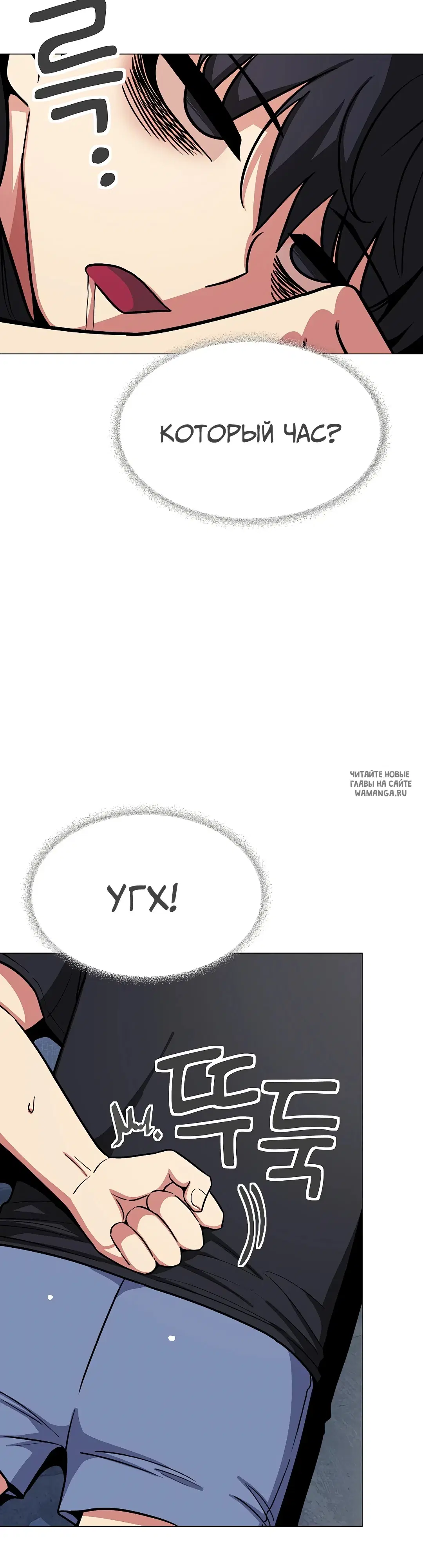 Page 45.000