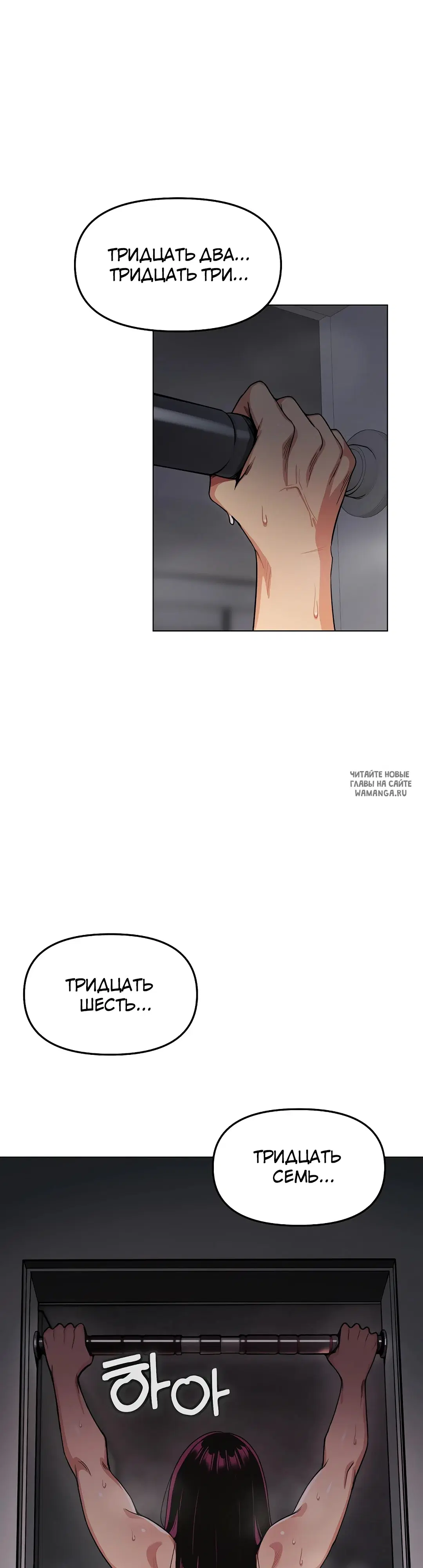 Page 45.000000000