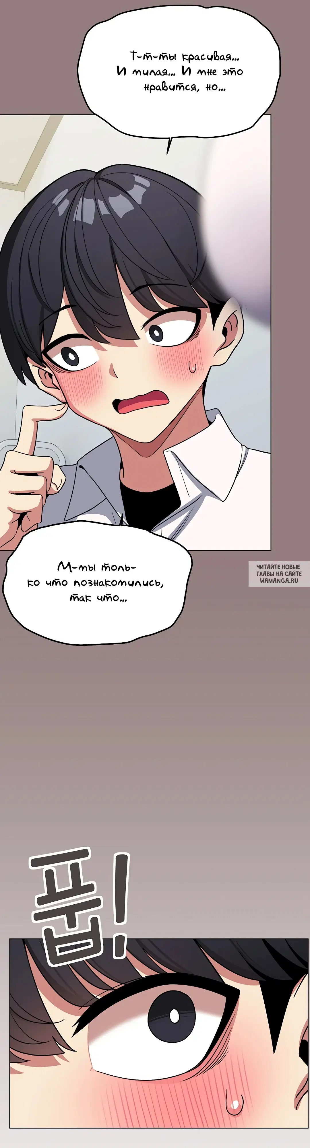 Page 45.000