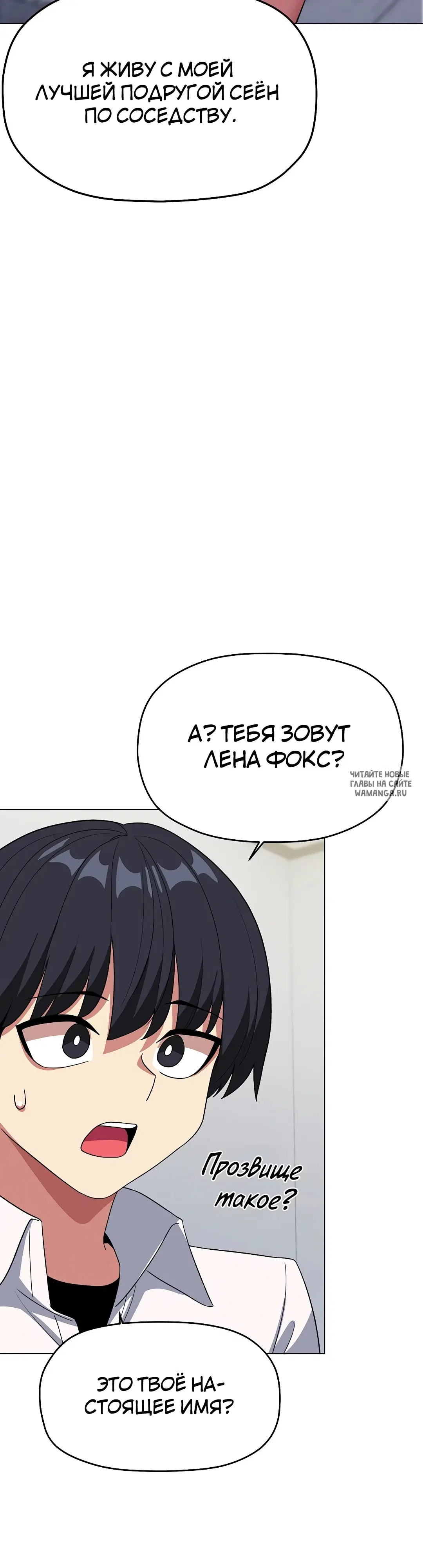 Page 45.000