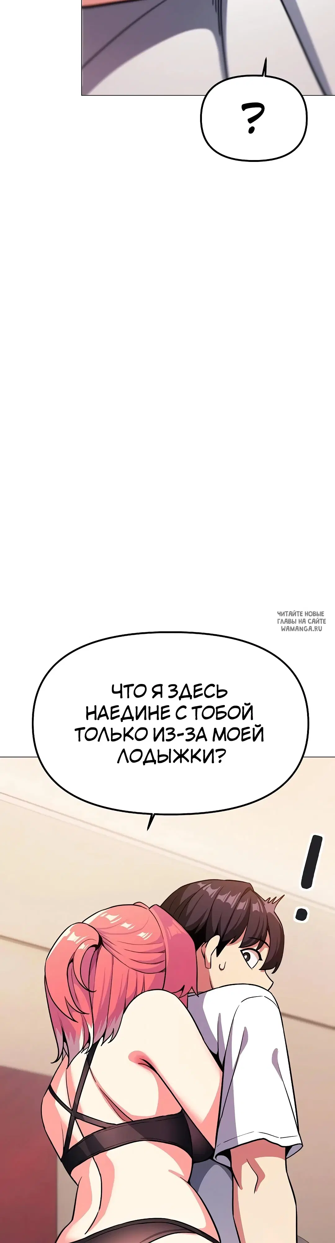 Page 45.000