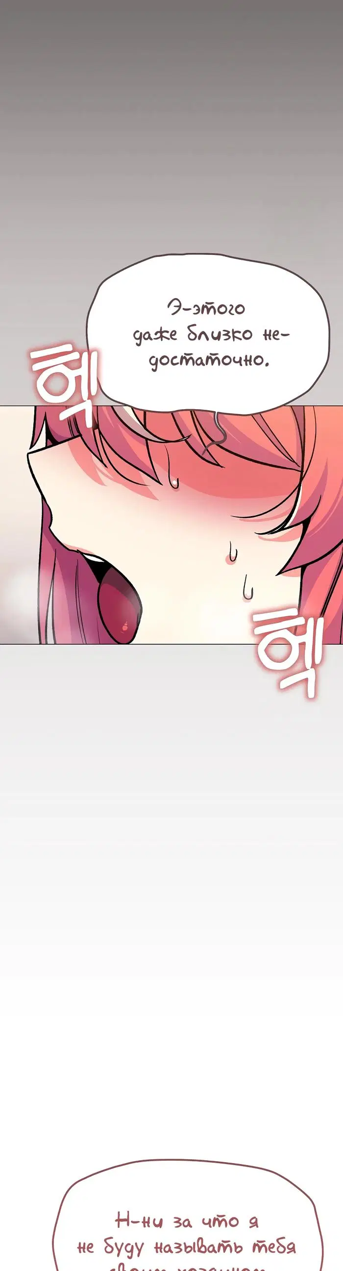 Page 45.000