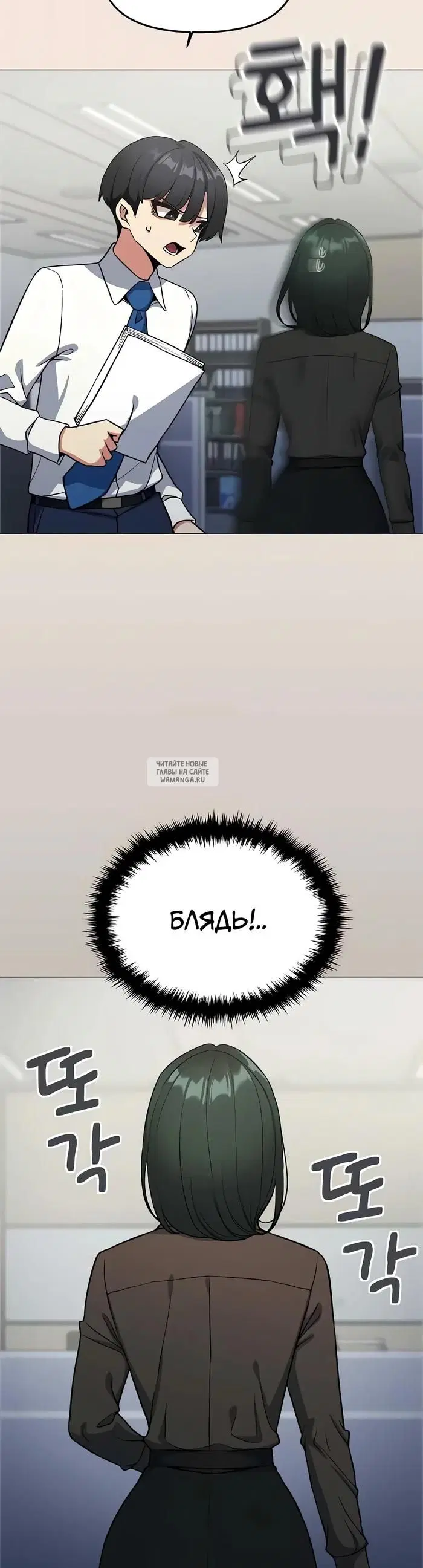 Page 45.000