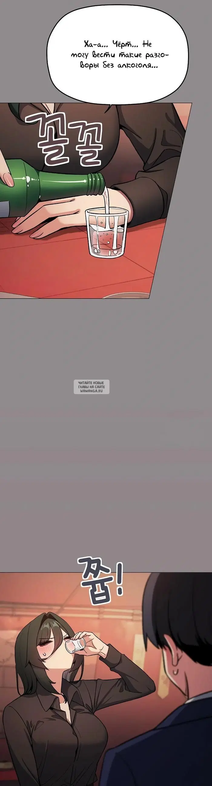 Page 45.000