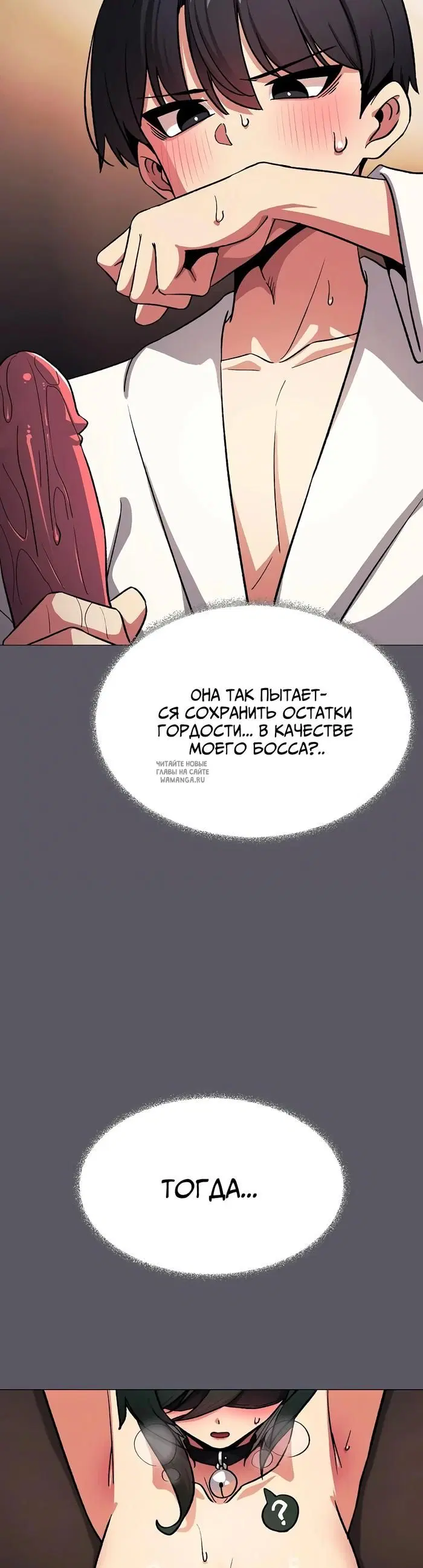 Page 45.000