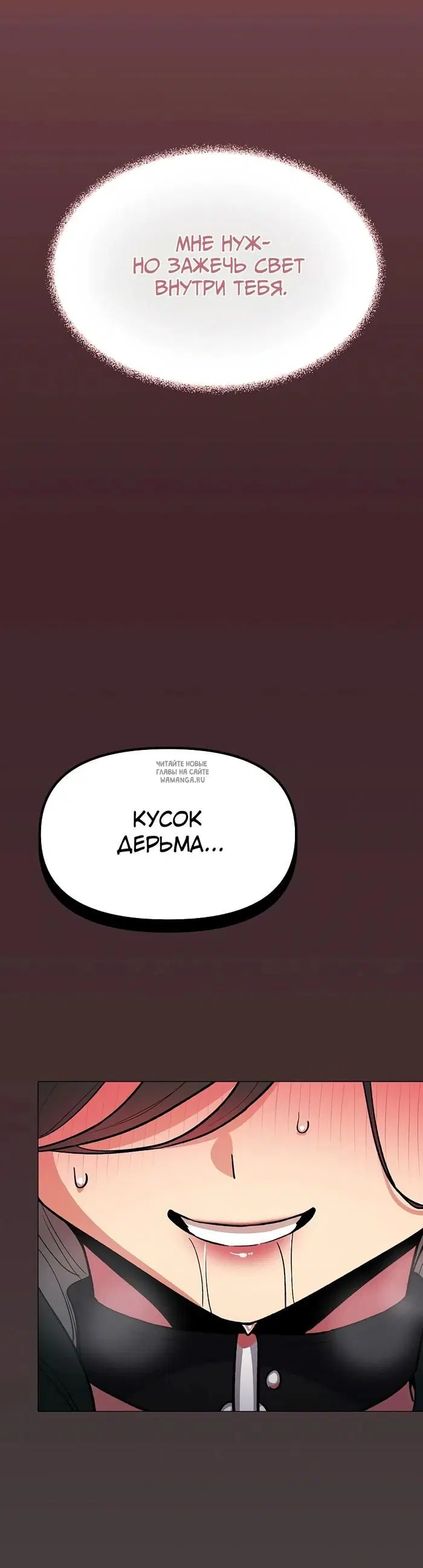 Page 45.000