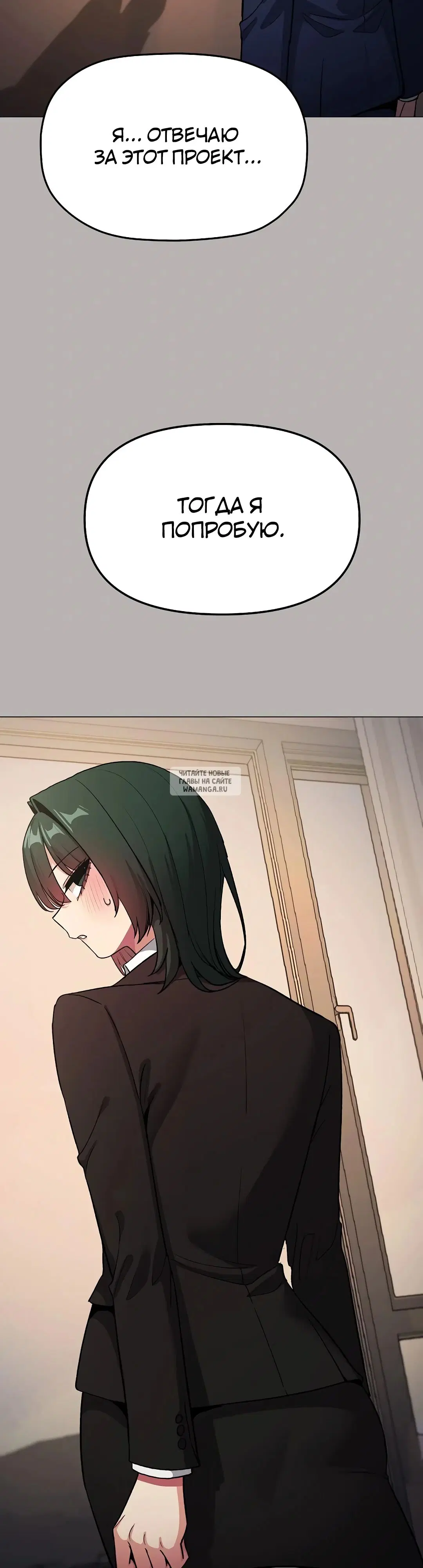 Page 45.000
