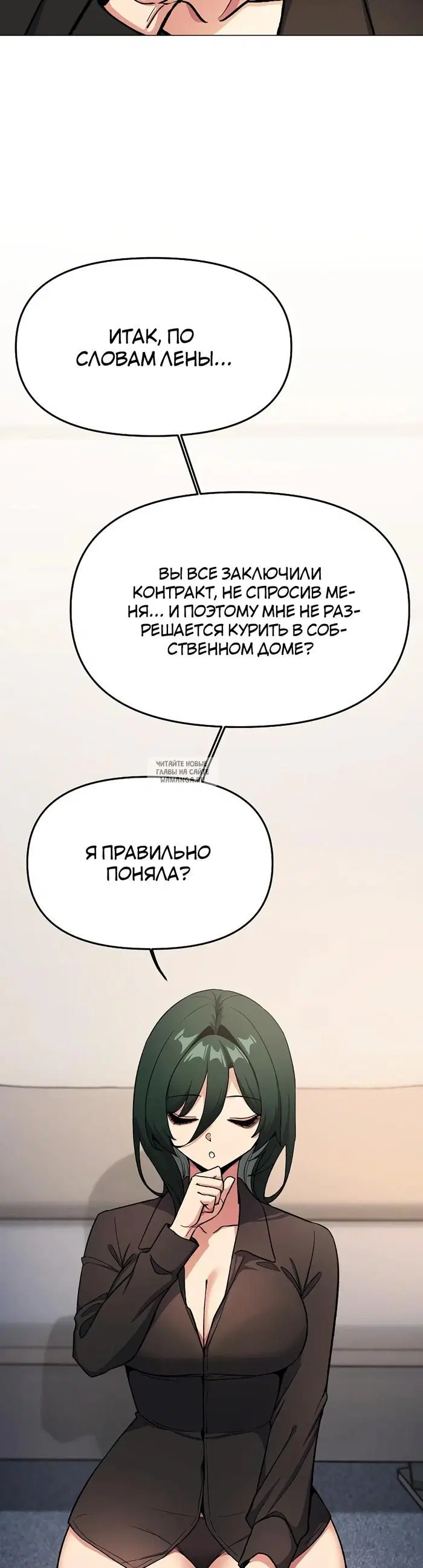 Page 45.000