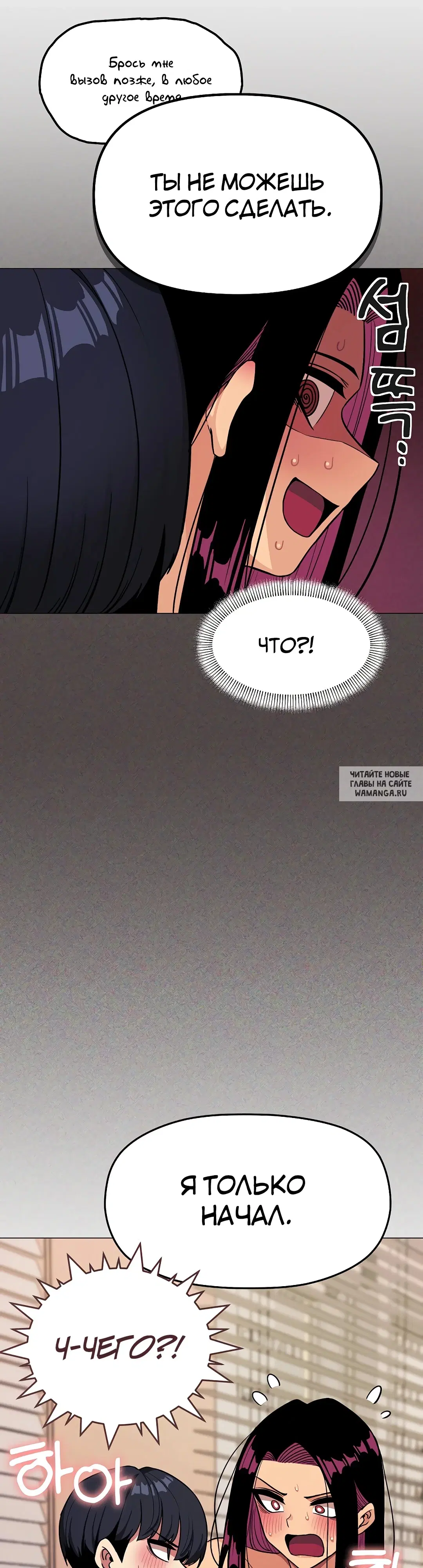 Page 46.000