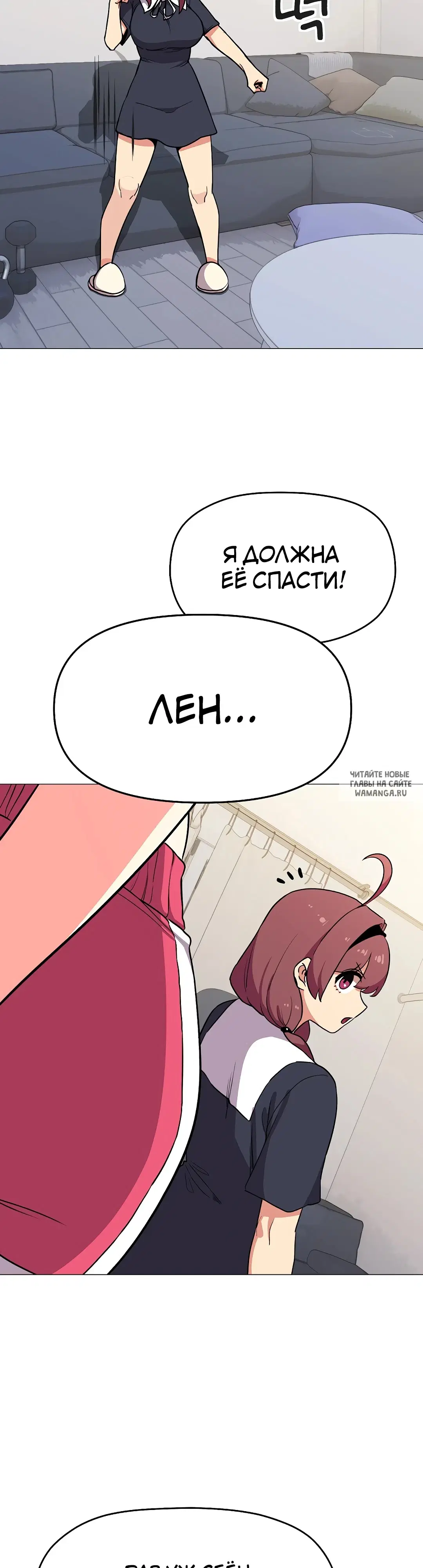 Page 46.000