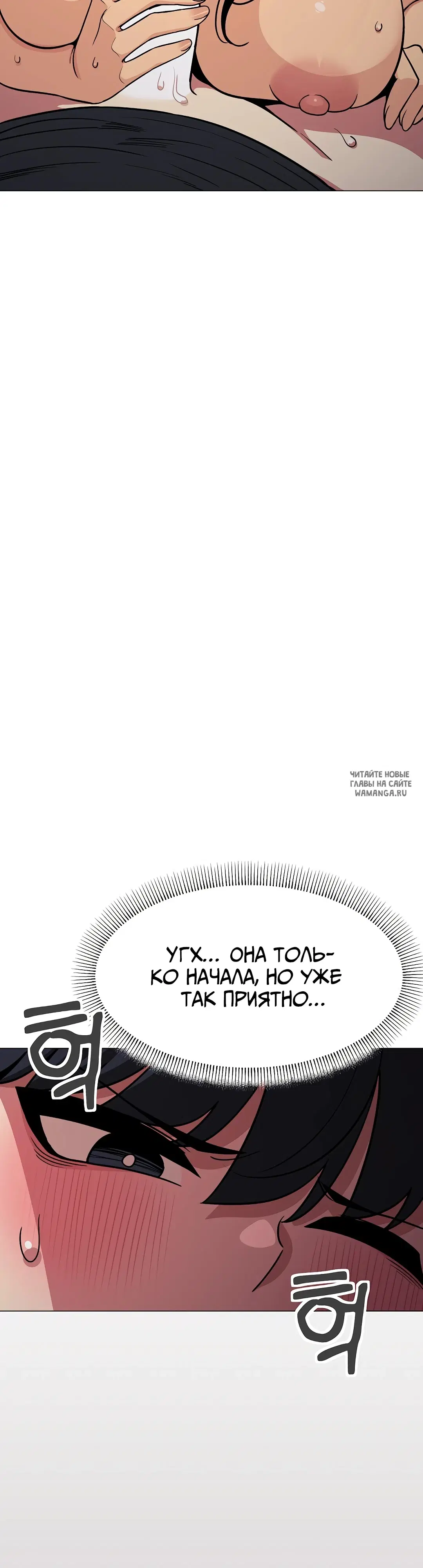 Page 46.000
