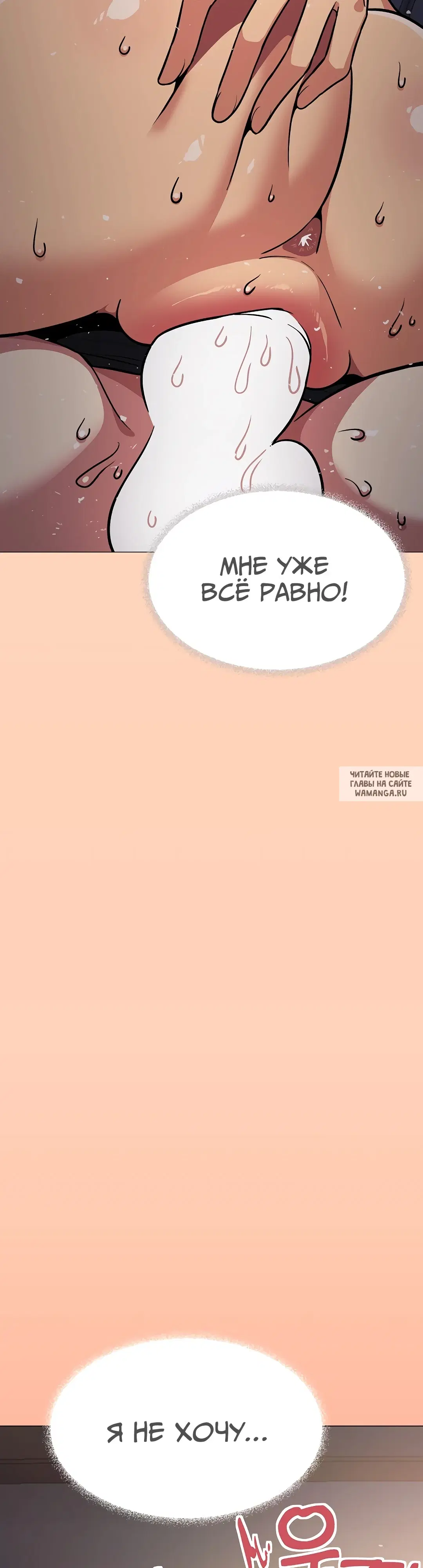 Page 46.000