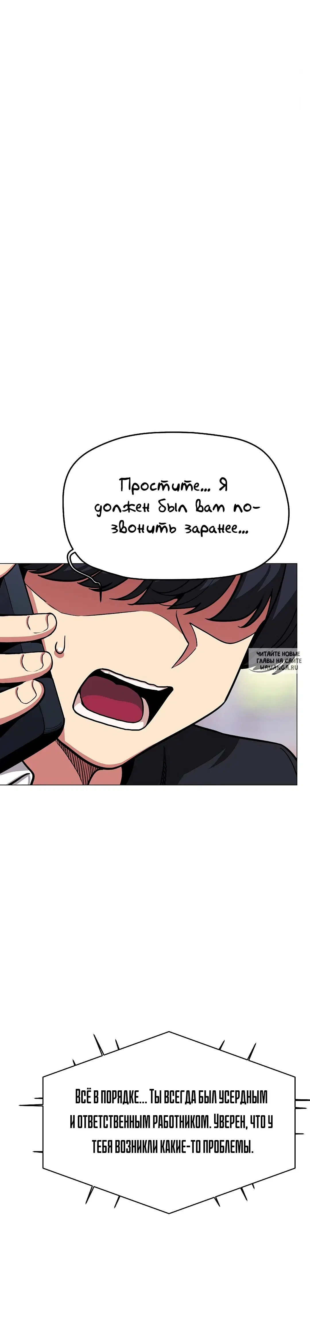 Page 46.000