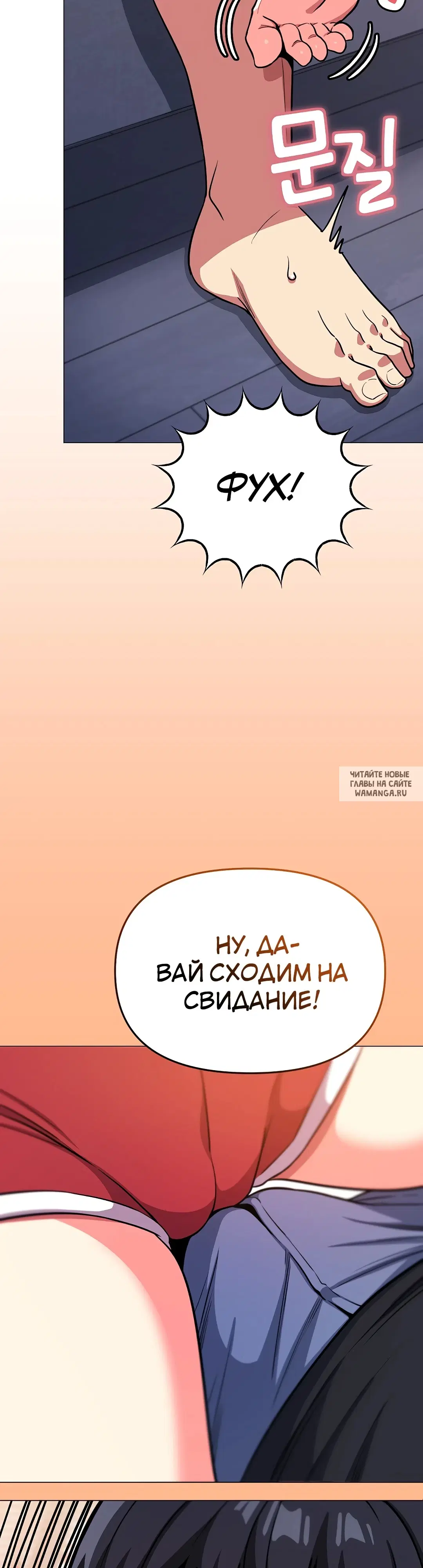 Page 46.000