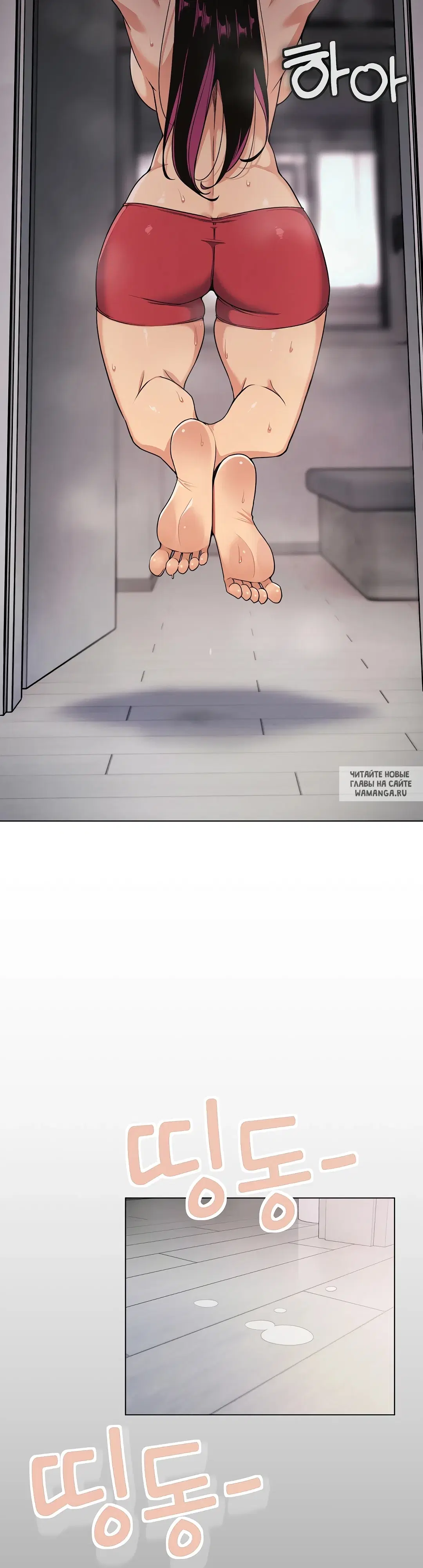Page 46.000000000