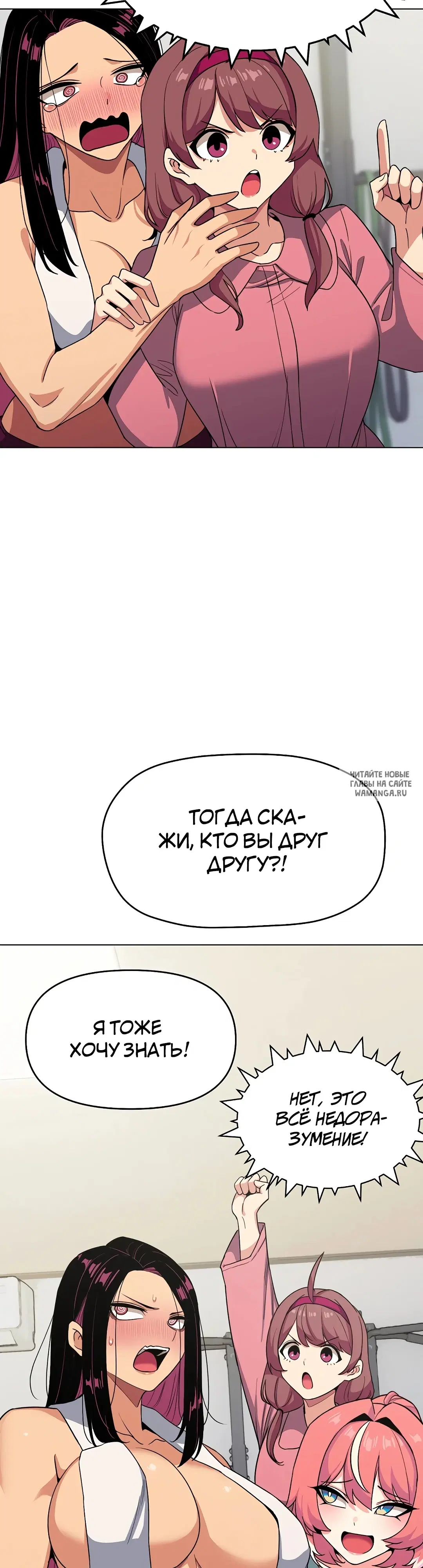 Page 46.000