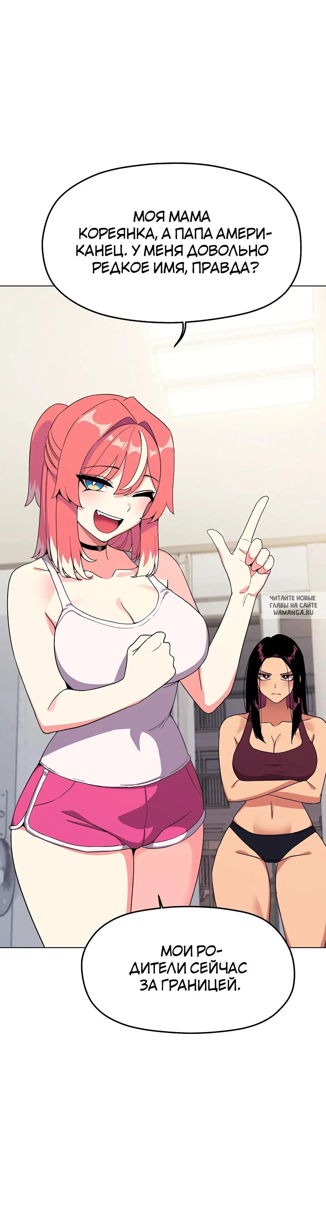 Page 46.000