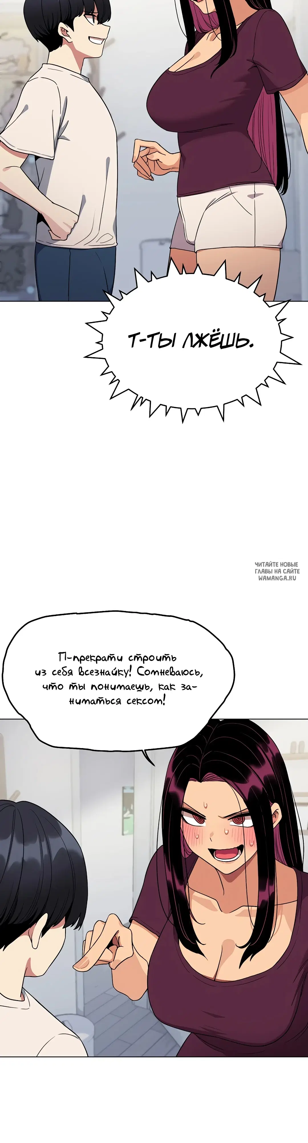 Page 46.000