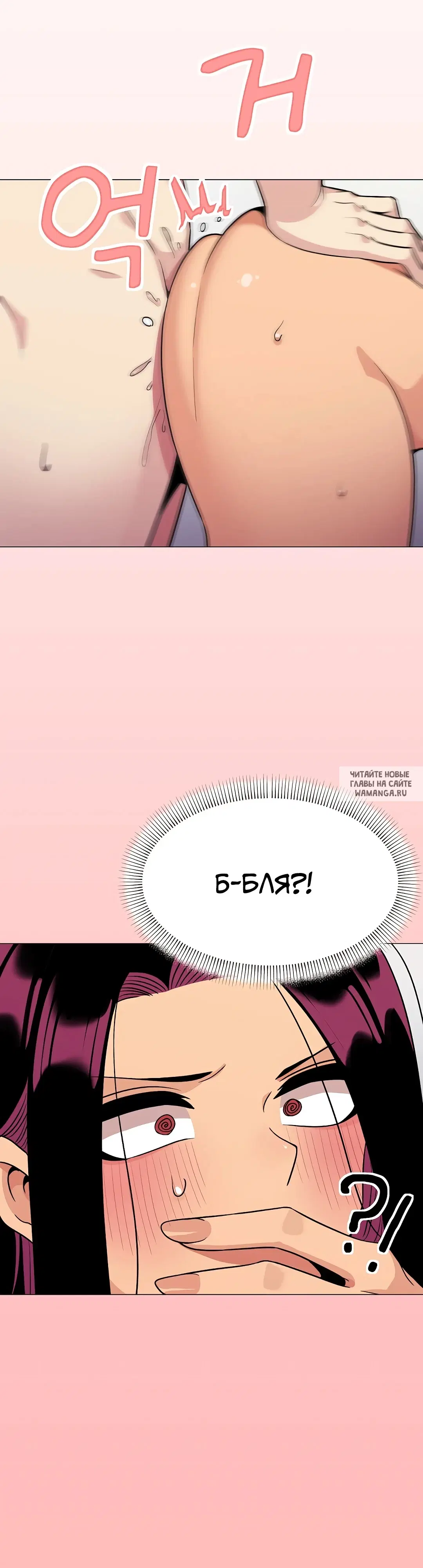 Page 46.000