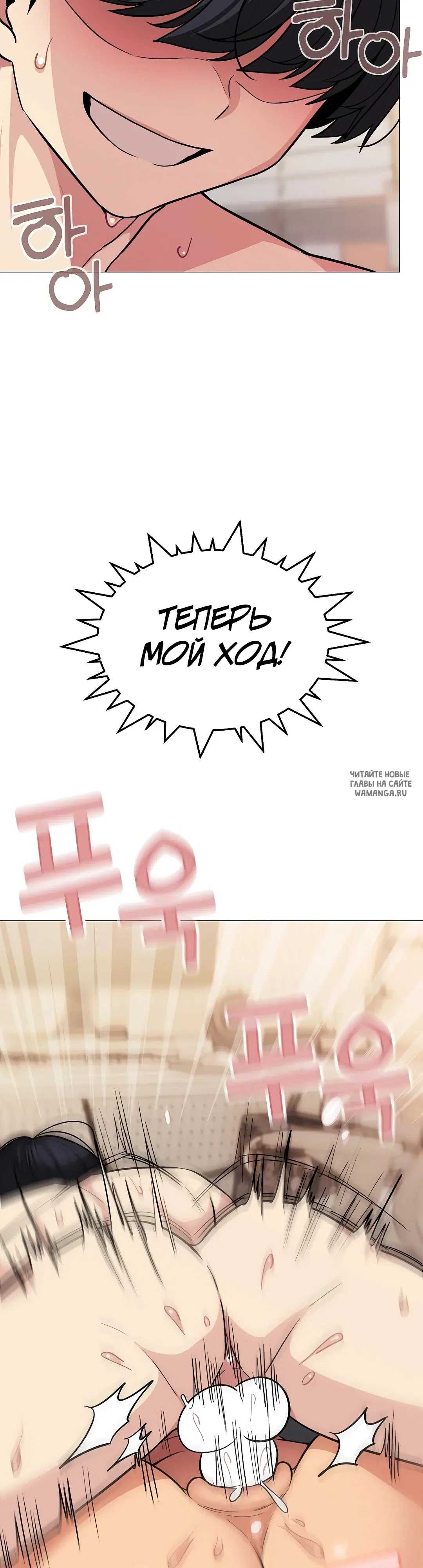 Page 46.000