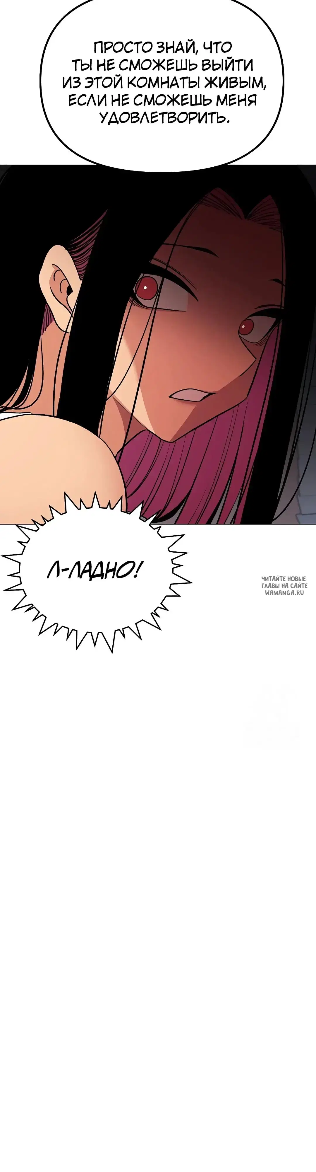 Page 46.000