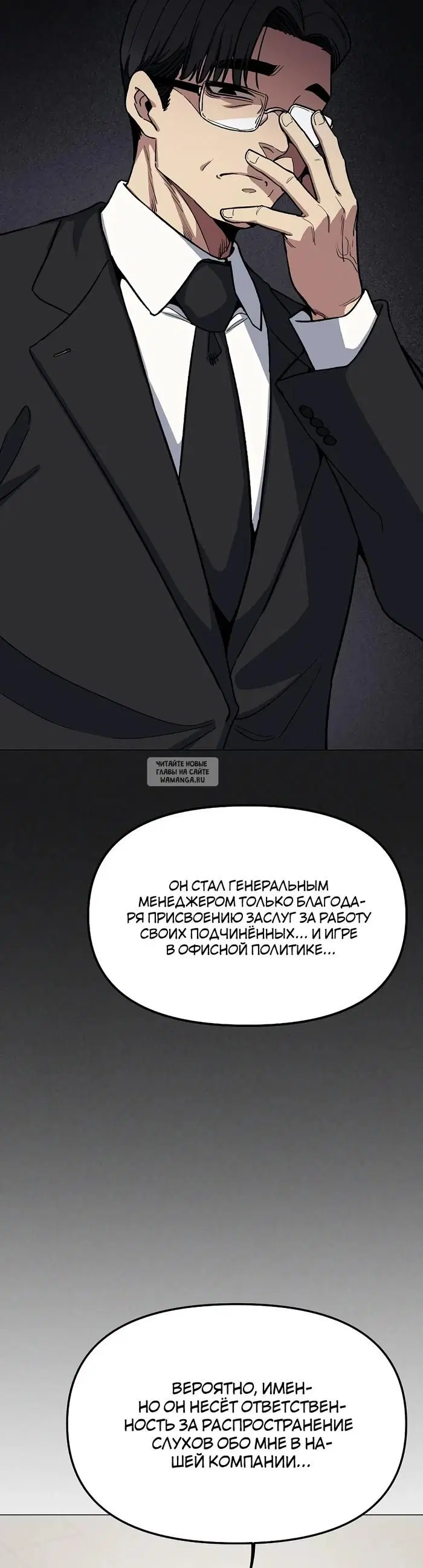Page 46.000